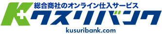 クスリbank.com®