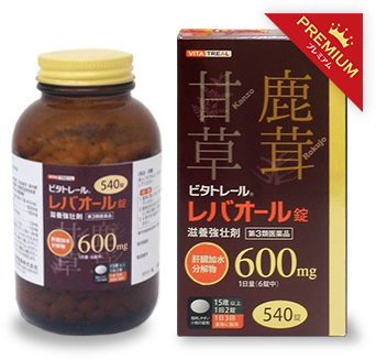 商品02