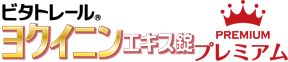 商品ロゴ3